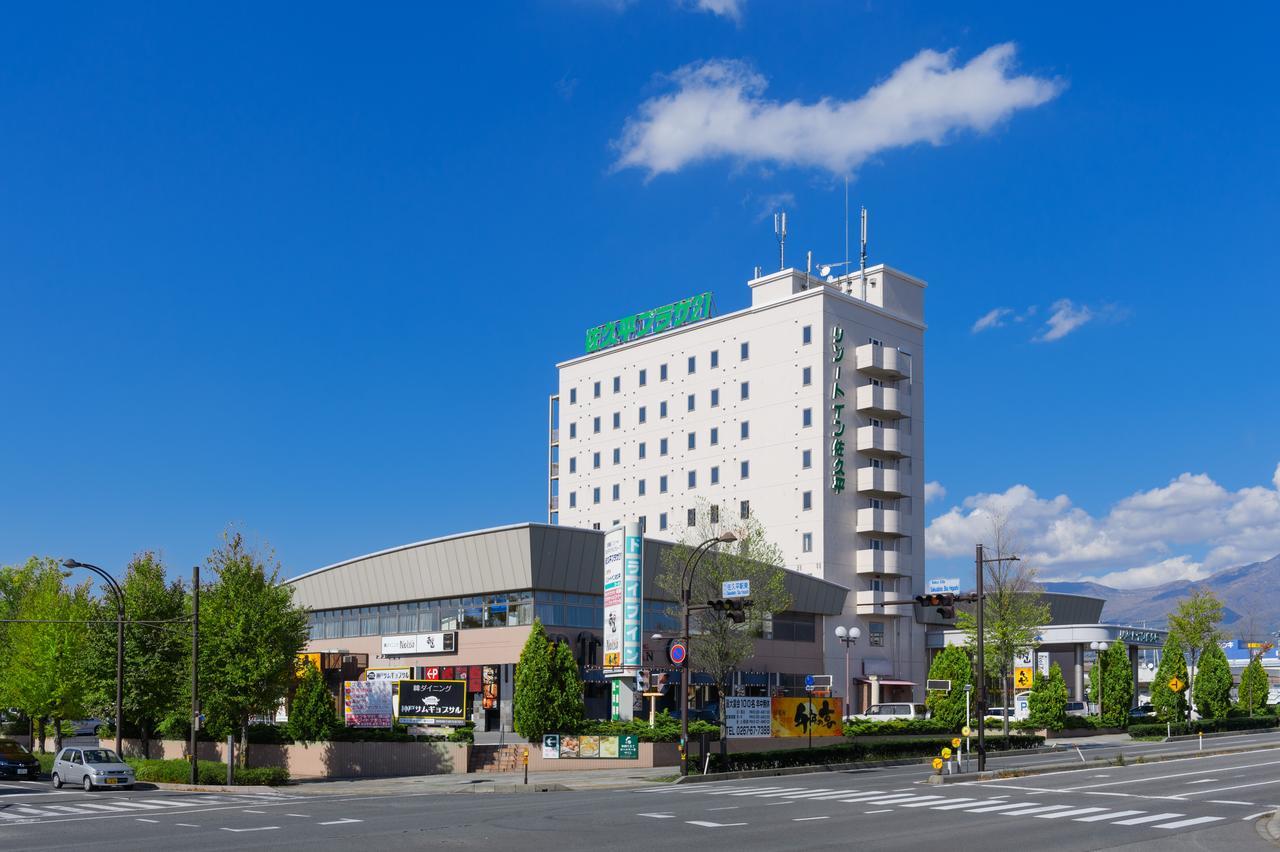 Sakudaira Plaza 21 Hotel Exterior photo